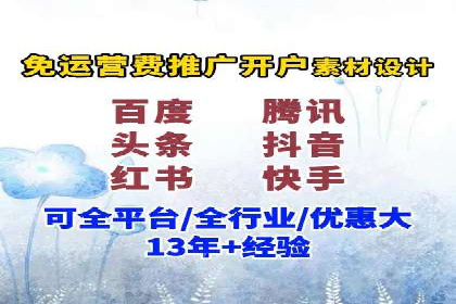 案例剖析：今日头条信息流如何实现个性化推荐